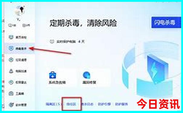 排卵期怎么算最精准最简单的方法